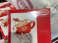 -上海跨国采购会展中心