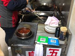 -五娭毑臭豆腐(黄兴南路店)
