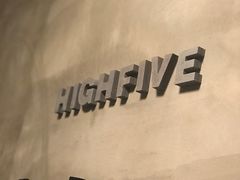 -HIGH FIVE哈福手工汉堡(桂林路店)