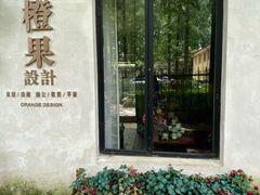 -T80科技文化国际社区-停车场
