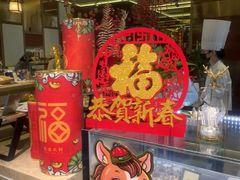 -大中华希尔顿酒店-念自助餐·嗨啤·小龙虾