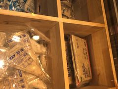 -锅圈食汇火锅烧烤食材超市(聚贤路店)