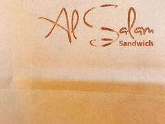 -Al Salam莫的三明治