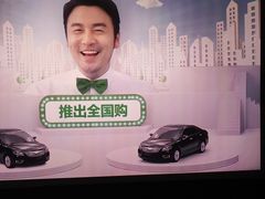 -金逸影城(南湖店)
