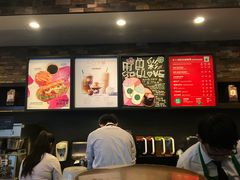 -星巴克臻选(苏州苏信店)
