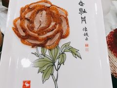 -北京全聚德(西客站店)