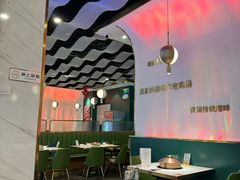 -烹然四季椰子鸡火锅(姚家园万象汇店)