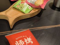-师烤·豆花烤鱼(广州荔湾扬韬广场店)