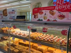 -红星前进面包牛奶公司(君太店)