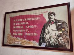 -老北京风情街