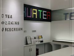 -夻茶HUATEA(水晶郦城店)