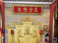 -阿财老铺·凤阳土菜馆