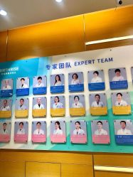 -杭州贝瑞斯美华妇儿医院·早孕·产检·儿科