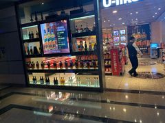 -好乐迪(张扬路八佰伴店)