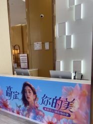 -深圳美莱医疗美容医院
