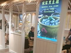 -五星桥原切肥牛火锅(怀德桥店)