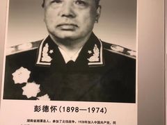 景点-井冈山革命烈士陵园