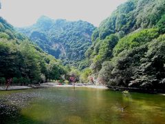 -少华山国家森林公园