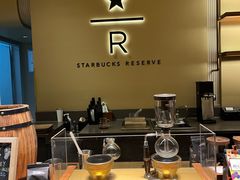 -星巴克(武汉招商公园1872店)