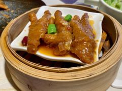 百合酱蒸凤爪-点都德·毕德寮