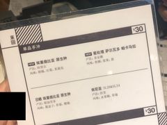 -来回·咖啡(天河南店)