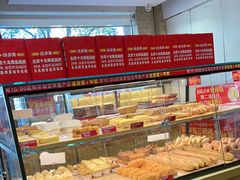 -味多美蛋糕(潘家园店)