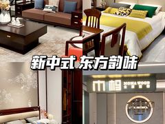 -恒大国际建材家居博览中心(德胜东路店)