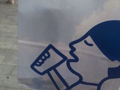 -喜茶(中山白水井店)