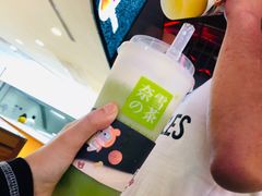 -奈雪的茶(湖滨银泰in77C区PRO店)