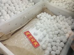 -年糕杨(公主坟城乡购物中心店)