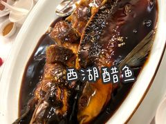 -浙江西子宾馆·牡丹厅