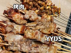 烤翅中-李军力烧烤(祭城店)