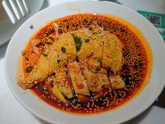 -青花椒花椒鱼(合生汇店)