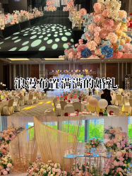 -唐山香格里拉大酒店·宴会厅