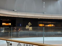 -小炳胜(卓悦中心店)