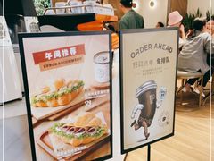 -Peet's Coffee皮爷咖啡(德基店)