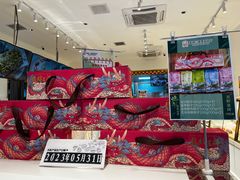 -烘焙町面包店(西四店)