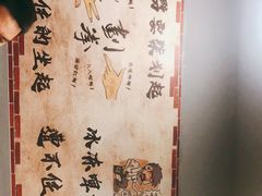 -海岛八号龙虾烧烤田鸡(蓝天路总店)