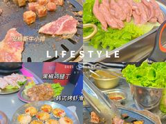 虾滑-欧巴烤肉(创富世纪店)