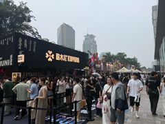 -龙湖杭州滨江天街
