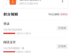 柳州酸笋-家味螺蛳粉&烤鱼(安远路店)