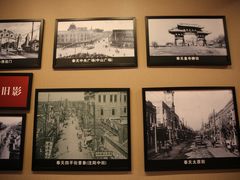 -鹿鸣春饭店(总店)