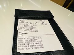 账单-新旺茶餐厅·早餐·夜宵(仙霞店)