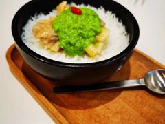 青姜蓉鸡肉拌饭-蔡澜点心·粤菜(月星环球港店)