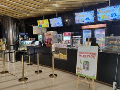 -宁波影都(鄞州印象城店)