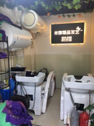 -雅典娜造型