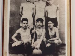 -新华日报营业部旧址