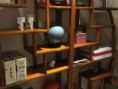-静 泰养生(黄金城道店)