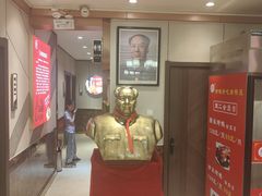 -正阳春烤鸭(华捷道店)