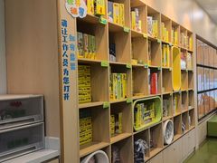 -辫豆HABA儿童馆·创意早教逻辑思维专注力(银泰中心店)